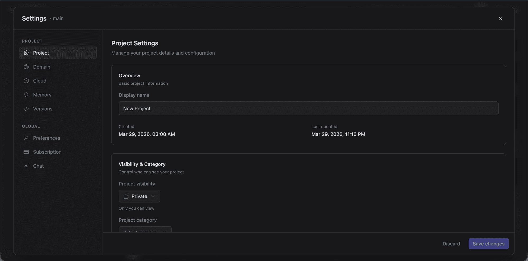 Project settings overview with name, visibility, and category
